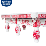 星牌中式鋼庫臺球桌XW8106-9A 中國紅臺球桌 定制級家庭臺球桌