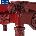 星牌中式臺(tái)球桌XW8102-9A 雕刻級(jí)臺(tái)球桌 定制級(jí)家庭臺(tái)球桌
