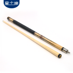 星牌臺球桿G-010A 美式9球球桿 大頭臺球桿 12分體臺球桿