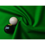 利百文900臺(tái)球桌臺(tái)呢