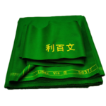 利百文68577臺(tái)球桌臺(tái)呢