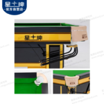星牌中式臺(tái)球桌C110型號(hào)