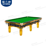 星牌中式臺(tái)球桌C110型號(hào)