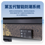 星牌中式臺(tái)球桌黑金龍韻典藏款