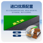 星牌中式臺(tái)球桌黑武士型號(hào)