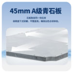 星牌英式臺(tái)球桌蒼穹型號(hào)