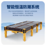 星牌英式臺(tái)球桌S101型號(hào)