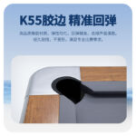 星牌美式臺(tái)球桌琥珀型號(hào)