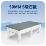 星牌中式臺球桌玉璃型號