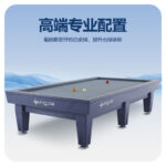星牌開倫臺(tái)球桌Nova型號(hào)
